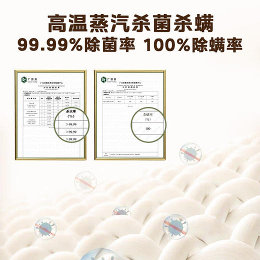 美的挂烫机_YGJ18DB带熨烫板 商品图3