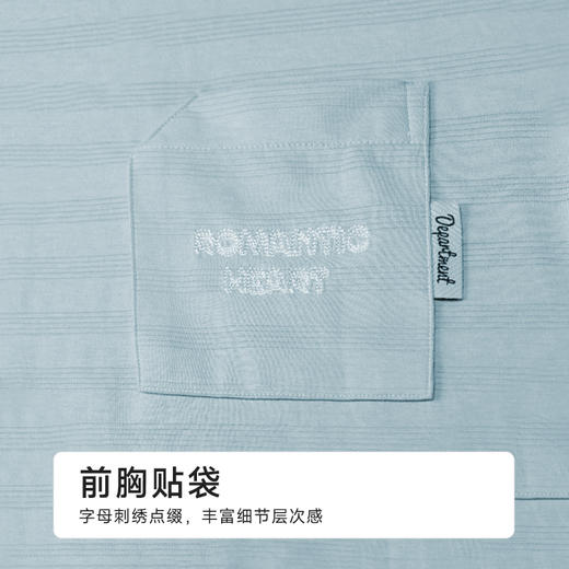 都市丽人男士棉质短袖套装薄针织提条会员精选短袖类FHH2C4 商品图7