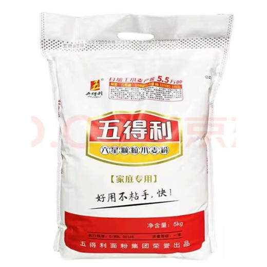【29.9元/袋】五得利六星颗粒小麦粉5000g（0101945） 商品图0