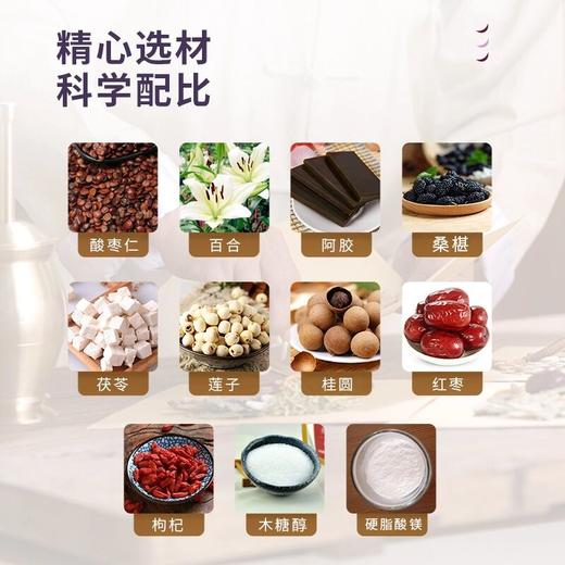 达的左仑安芬 商品图2