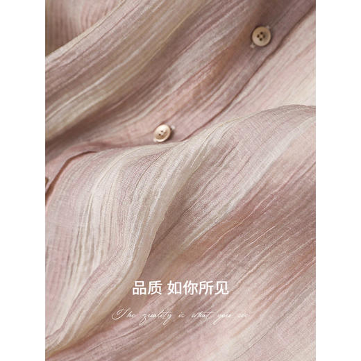 COCOBELLA[莱赛尔]微透视条纹衬衫女设计感拧花遮阳衫SR7070 商品图4