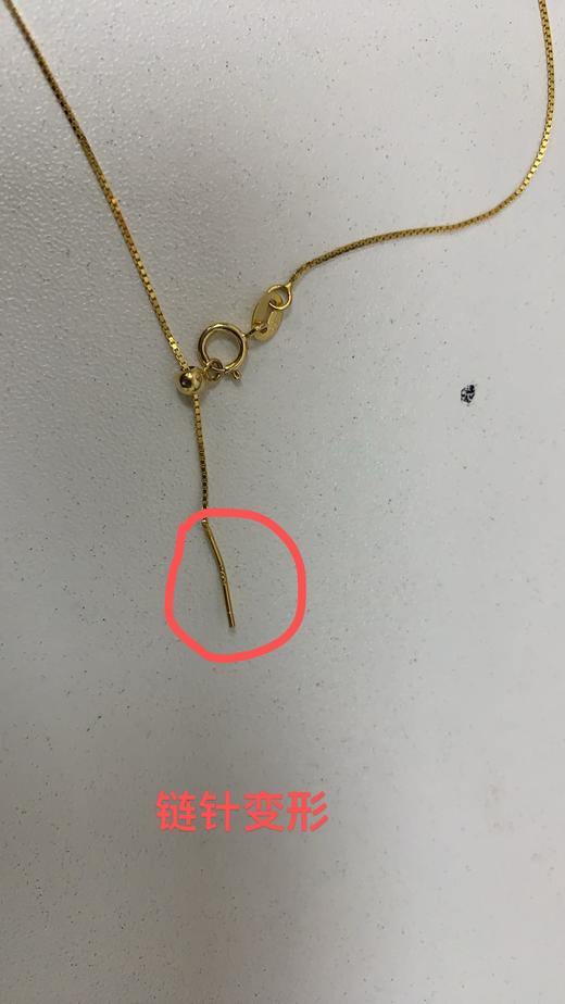 CKK142100	爱迪尔 【鸿运当头】18K金吊坠项链百搭锁骨链玛瑙珠路路通套链女 商品图4