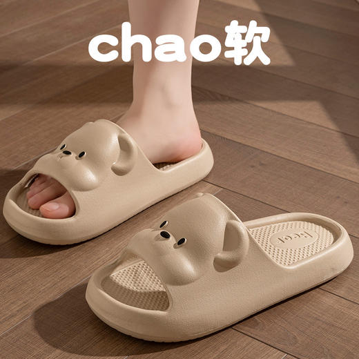 【软软软，踩屎感~宝宝的小脚丫值得呵护】可爱小熊儿童拖鞋 女童新款室内居家 厚底防滑EVA 卡通亲子拖鞋男夏-QQ 商品图8