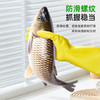 3M橡胶手套 1双装大号薄巧型防水防滑家务清洁手套 厨房洗衣 柠檬黄 商品缩略图2