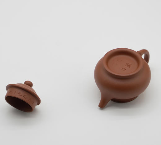 限量联名款紫砂壶 黄龙山原矿朱泥谦六潘壶 商品图1