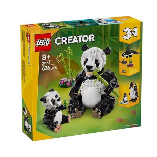 【春上新】8楼 乐高  31165 野生动物 熊猫家族 现价 349元 商品图0