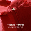 熳洁儿 纯欲泡泡蕾丝小胸聚拢无钢圈文胸轻薄舒适收副乳23761522 商品缩略图5