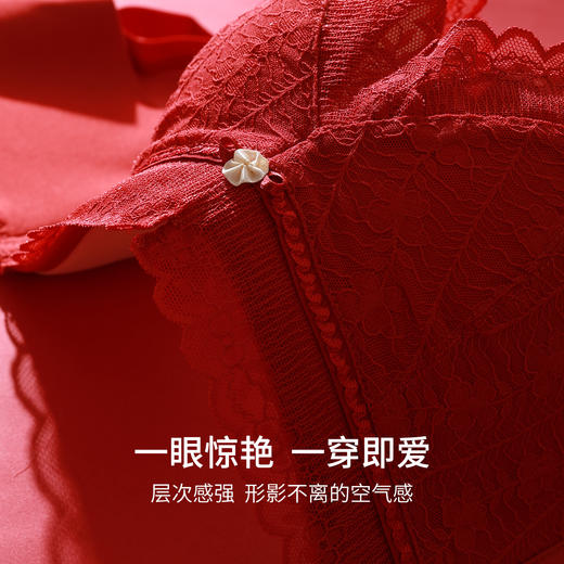 熳洁儿 纯欲泡泡蕾丝小胸聚拢无钢圈文胸轻薄舒适收副乳23761522 商品图5