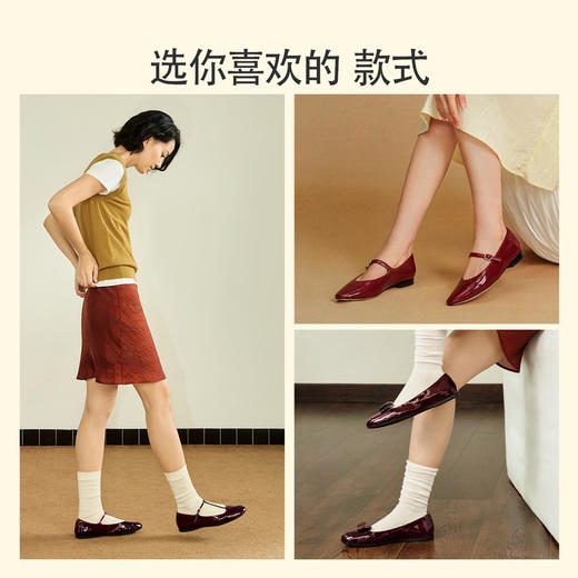 7or9春节本命红平底单鞋休闲法式玛丽珍 商品图4