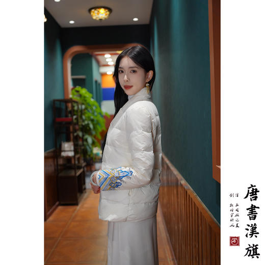【踏雪】新中式刺绣羽绒服国风外套白鸭绒偏襟复古文艺民族风保暖外套 商品图4