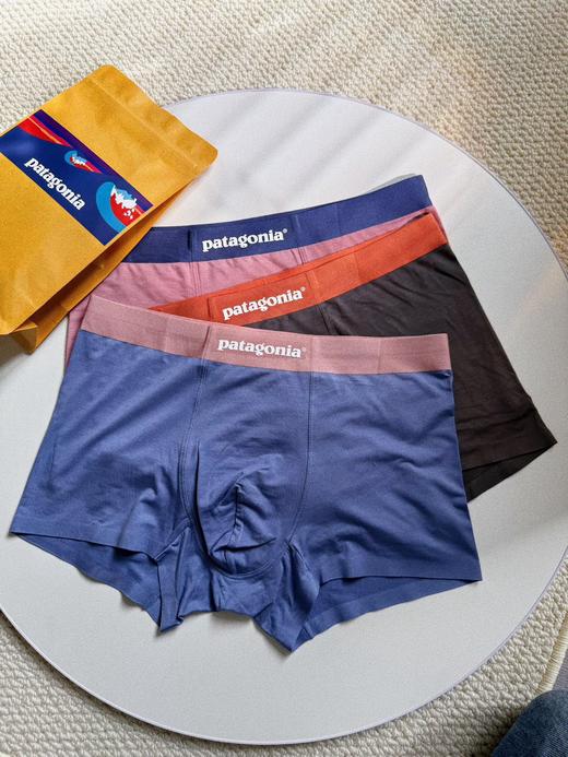 巴塔升级版！（自留款，经过验证不缩水，不掉色，不紧绷！超级好穿） 无痕经典系列！ 精品时尚男士内裤！外贸国外订单，原单品质， 商品图1