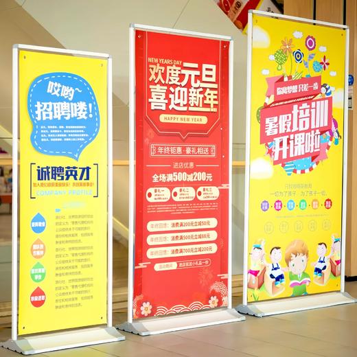 德式门型 商品图8