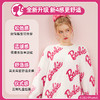 【BARBIE芭比】好奇蜜斯珊瑚绒睡衣女士新款秋冬加绒加厚家居服套装西尔莎 商品缩略图4