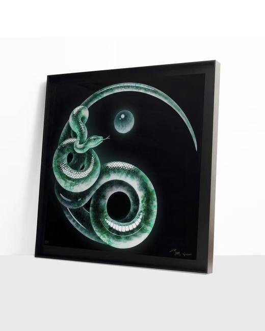 訾鹏《翡翠太极蛇》版画 商品图1