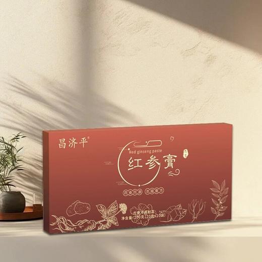 【旗舰正品】红参膏 女神常备独立包装即冲即饮元气膏浓缩红参营养 商品图2