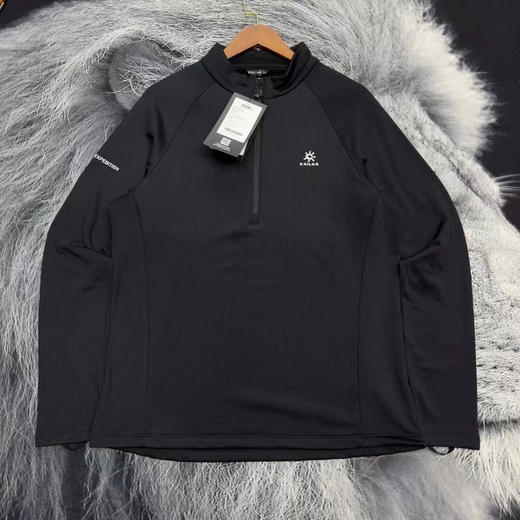 正品KAILAS凯乐石藏柏立领半开胸抓绒衣保暖吸湿速干，适合户外登山徒步 商品图0