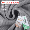 雀说新款半高领半袖打底衫女基础百搭纯色高级感羊毛t恤上衣AL6419 商品缩略图1