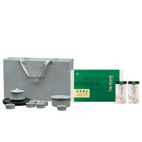 （分2个包裹发货）龙冠 木碗钉系列清香典范纯茶礼盒200g/盒+四爷的茶 （天坛茶具＋黑檀木茶盘）【ZXADCJ10.0】