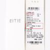 EITIE爱特爱2025春季新款高级感气质V领直筒显瘦纯色七分袖衬衫上衣A2513523 商品缩略图6