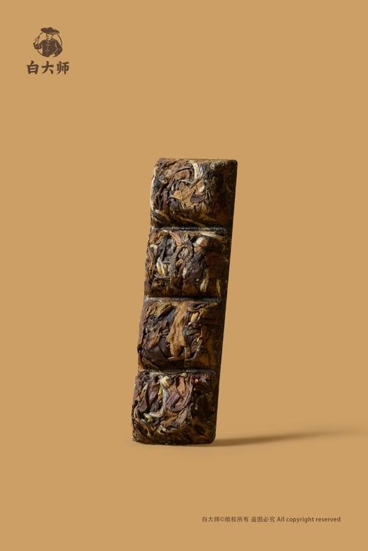 【白大师】贡眉小金砖木箱 商品图1