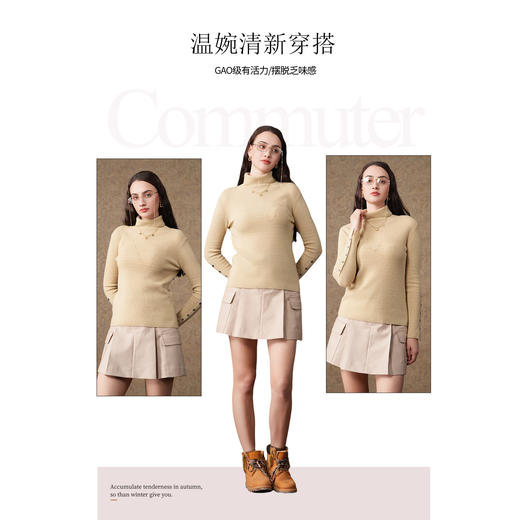乔万尼100%绵羊毛上衣秋冬新款内搭时尚高领针织衫EM4M673 商品图2