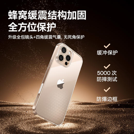 倍思 水晶系列 保护壳 For iPhone 13-16系列  苹果手机壳 商品图3