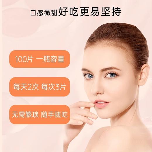 【多买多惠】青珂集玉素压片糖果 古春安正品 商品图2