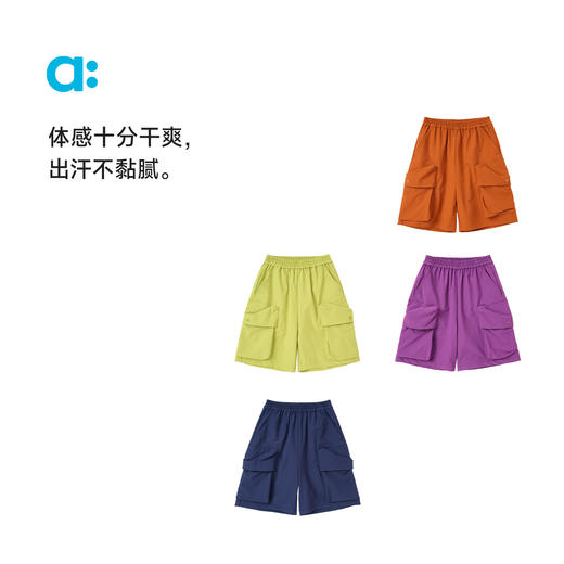 【春Vol.2】allblu幼岚【轻量工装短裤】儿童裤子男童女童25春新款口袋五分裤ZY 商品图2