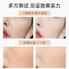 【DEEP-BIO 气垫/蜜粉】定妆遮瑕两用气垫二合一双层 三重防晒 三重养肤 打造无痕底妆 商品缩略图7