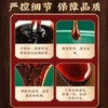 【妙食珺茯湿膏】官方旗舰茯苓薏苡仁醇厚浓厚正品冲泡花果酱茯湿膏 商品缩略图2