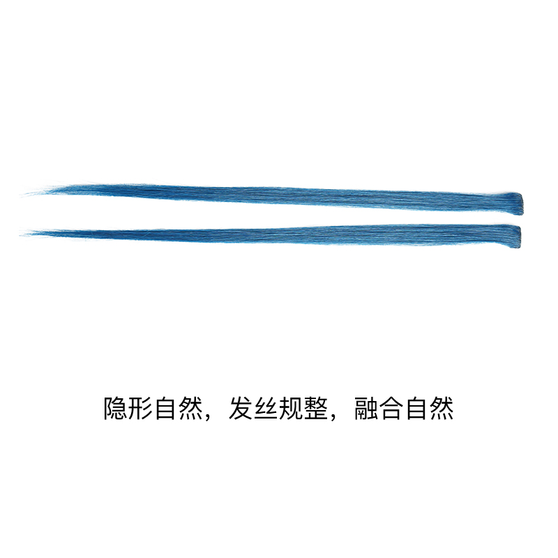 瑞贝卡假发女发片蓬松一片式补发片