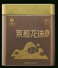 艺福堂金选茉莉龙珠250g/罐 商品缩略图0