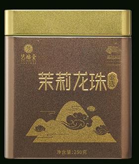 艺福堂金选茉莉龙珠250g/罐