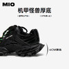 MIO米奥老爹鞋女春季新款机甲怪兽厚底增高漆皮时尚休闲单鞋M251586766 商品缩略图4