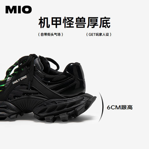 MIO米奥老爹鞋女春季新款机甲怪兽厚底增高漆皮时尚休闲单鞋M251586766 商品图4