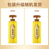 上海药皂硫磺除螨沐浴露 商品缩略图6