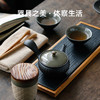 YELINE耶里尼茶具套装  铁锈色 商品缩略图1