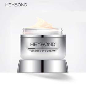 熙妍菁致焕采精华眼霜（新）20g【30173828】