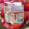 一品玉原切苹果干100克 商品缩略图3