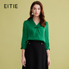 EITIE爱特爱2025春季新款高级感气质V领直筒显瘦纯色七分袖衬衫上衣A2513523 商品缩略图0