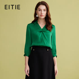 EITIE爱特爱2025春季新款高级感气质V领直筒显瘦纯色七分袖衬衫上衣A2513523