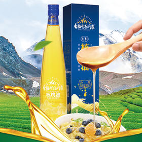 香格里拉印象 来自高原 自然有机 一罐一码可追溯