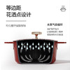 宝玑传世系列珐琅锅24cm锦绣红【ZXADZQ10.0】 商品缩略图3
