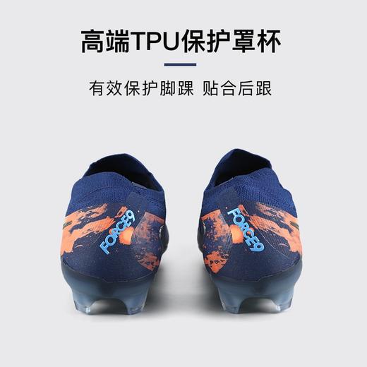 小李子NIKE耐克PHANTOM GX 2高端FG长钉足球鞋成人男HF6361-400 商品图4