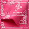 好奇蜜斯【2双装】BARBIE芭比联名时尚舒适字母中高筒袜潮长袜子地板袜  伊瓦 商品缩略图3