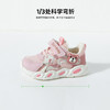 贝贝怡25春秋新款男女童网眼透气运动鞋软底舒适休闲鞋魔术贴跑步鞋ZB1EX019 商品缩略图5