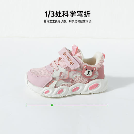 贝贝怡25春秋新款男女童网眼透气运动鞋软底舒适休闲鞋魔术贴跑步鞋ZB1EX019 商品图5