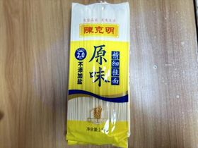 陈克明原味精细挂面