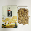 陕西渭南 特级干黄花菜 200g/袋 商品缩略图4