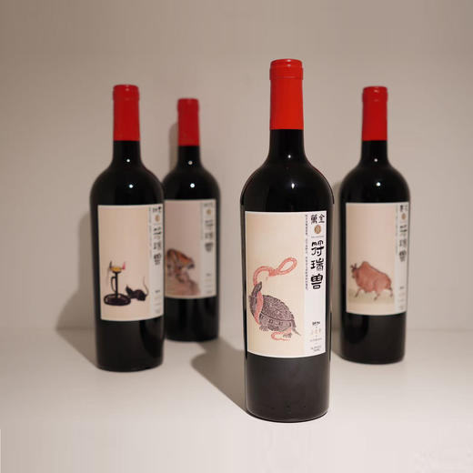符瑞兽系列十二生肖红葡萄酒，骁虹朵云轩联名款，宁夏贺兰山红酒列级名庄留世酒庄赤霞珠干红葡萄酒春节送礼聚餐高性价比款 商品图5